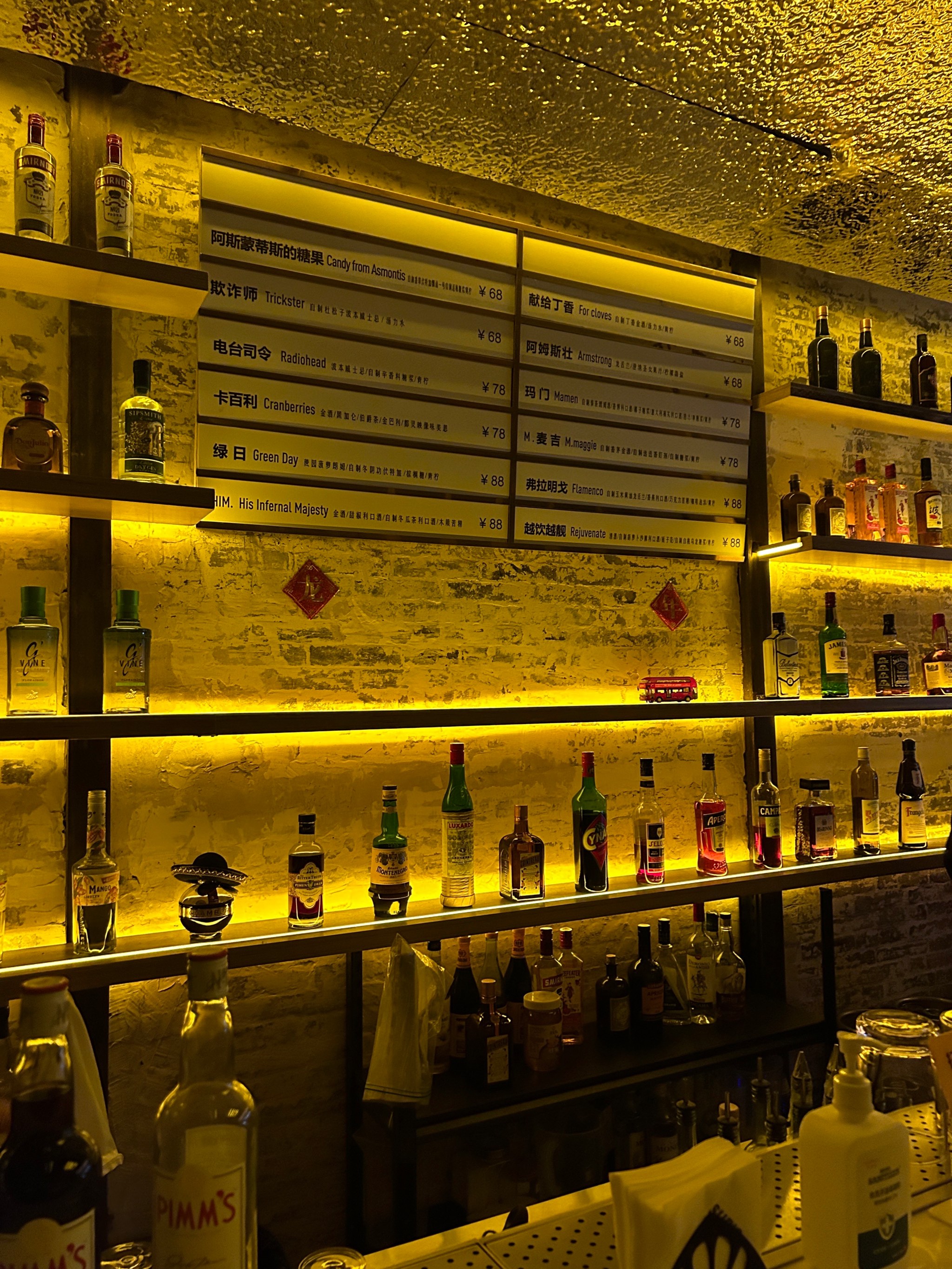 临汾商务ktv真实体验-曲沃县ktv预订