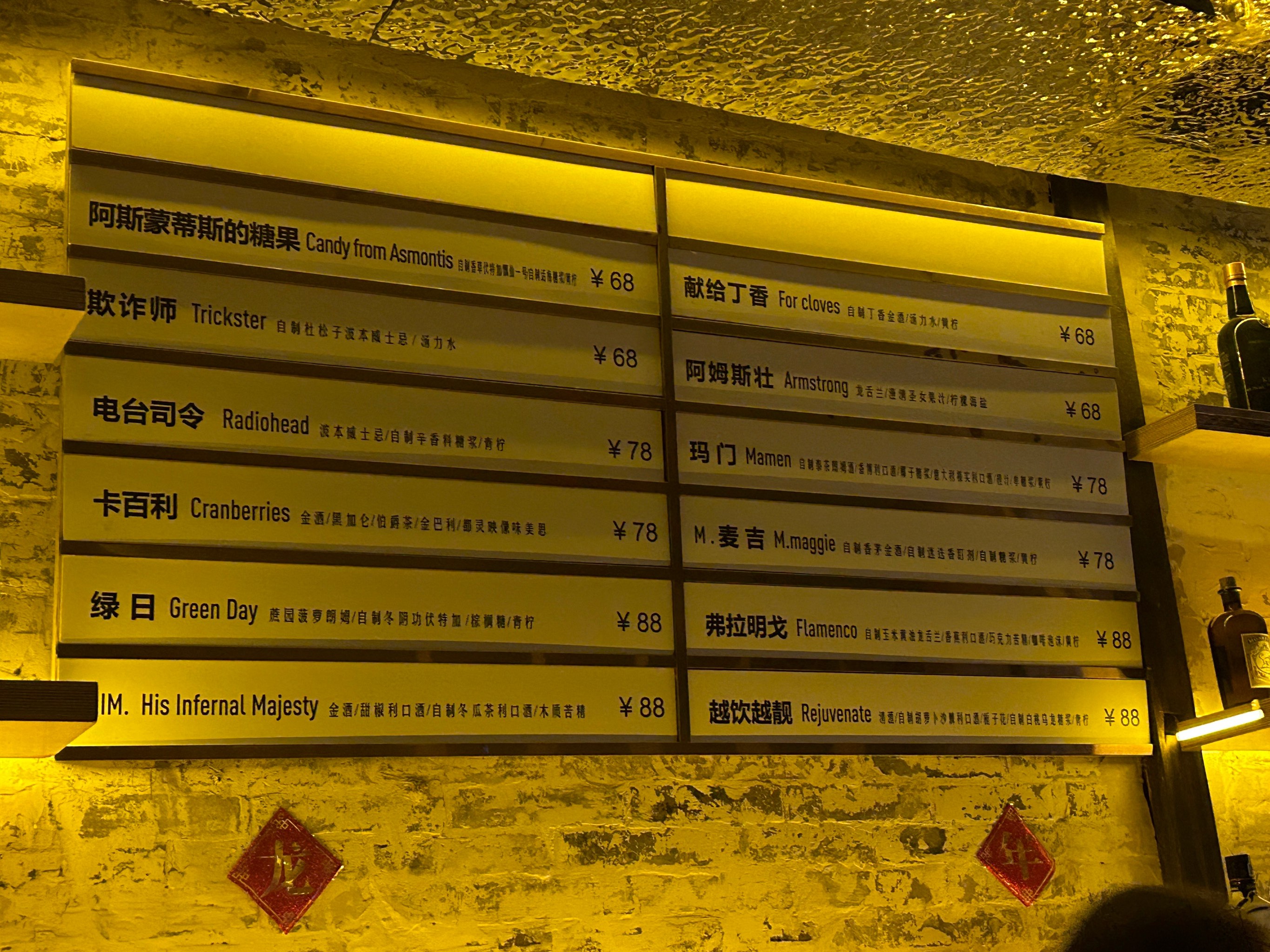 临汾商务ktv:划算优质服务-蒲县ktv预订